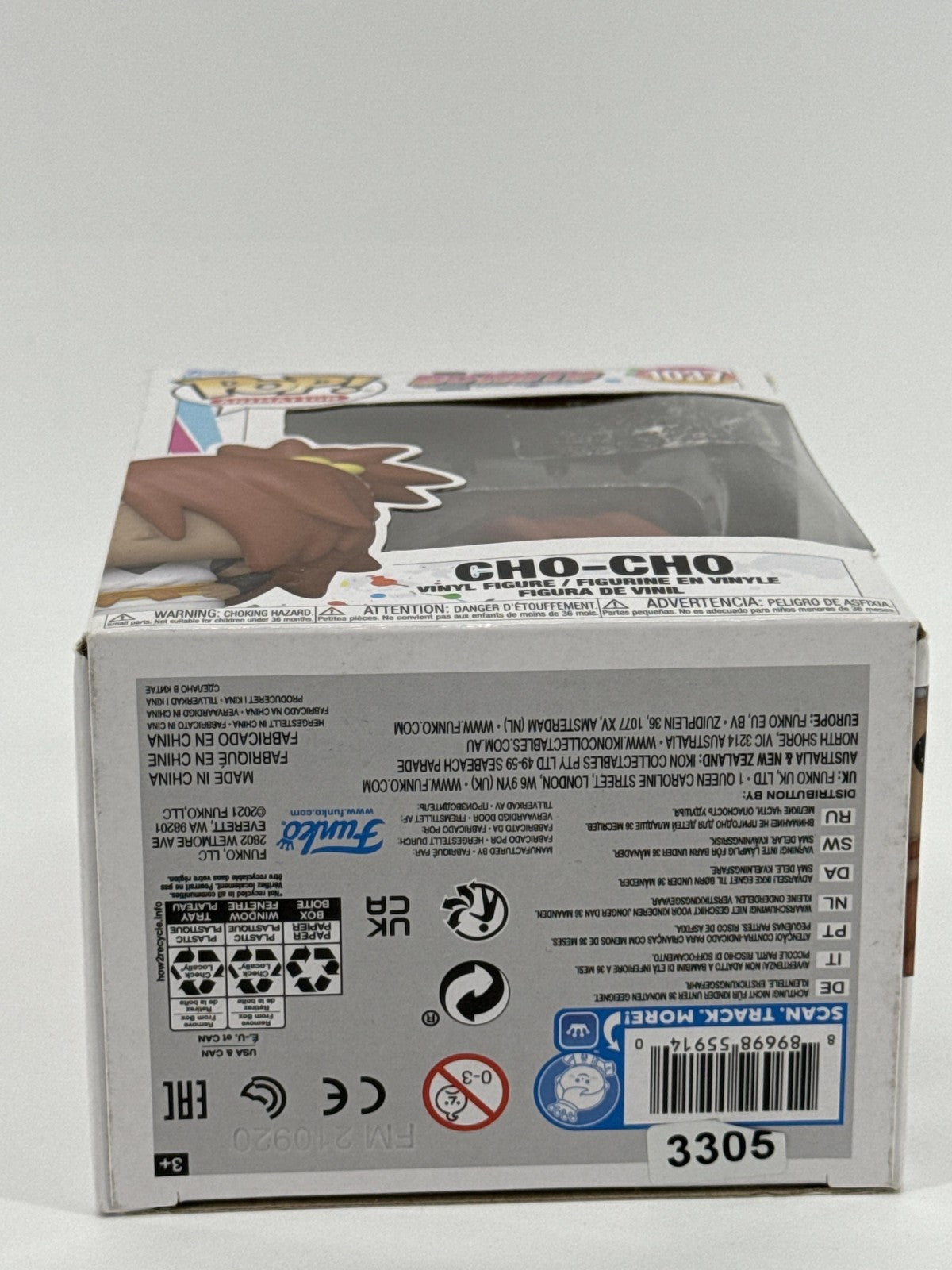 Funko Pop Animation Boruto Cho-Cho #1037 Vinyl Figure Multicolor Anime Standard
