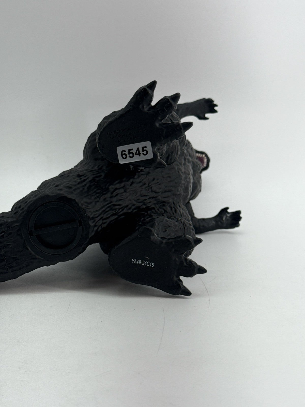 Godzilla Deluxe Figural Coin Bank Monogram #75001 2015 Black TOHO Vinyl Apparel