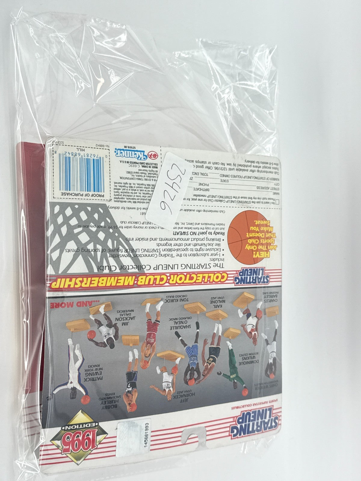Starting Lineup 1995 Grant Hill Detroit Pistons Kmart Rookie Year Exclusive MOC