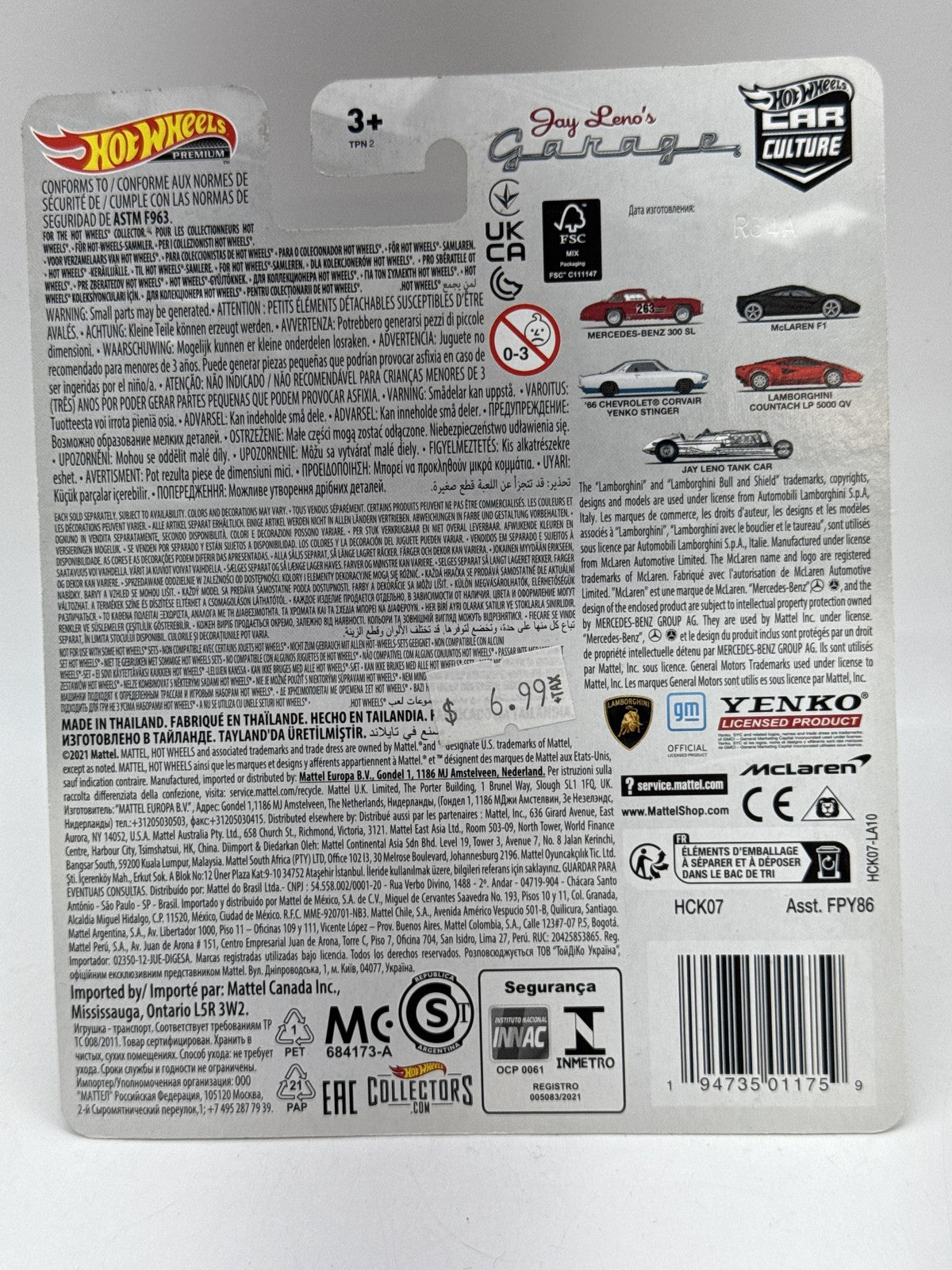 Hot Mercedes Benz Wheels Jay Leno's Garage 300 SL Diecast Car 1:64
