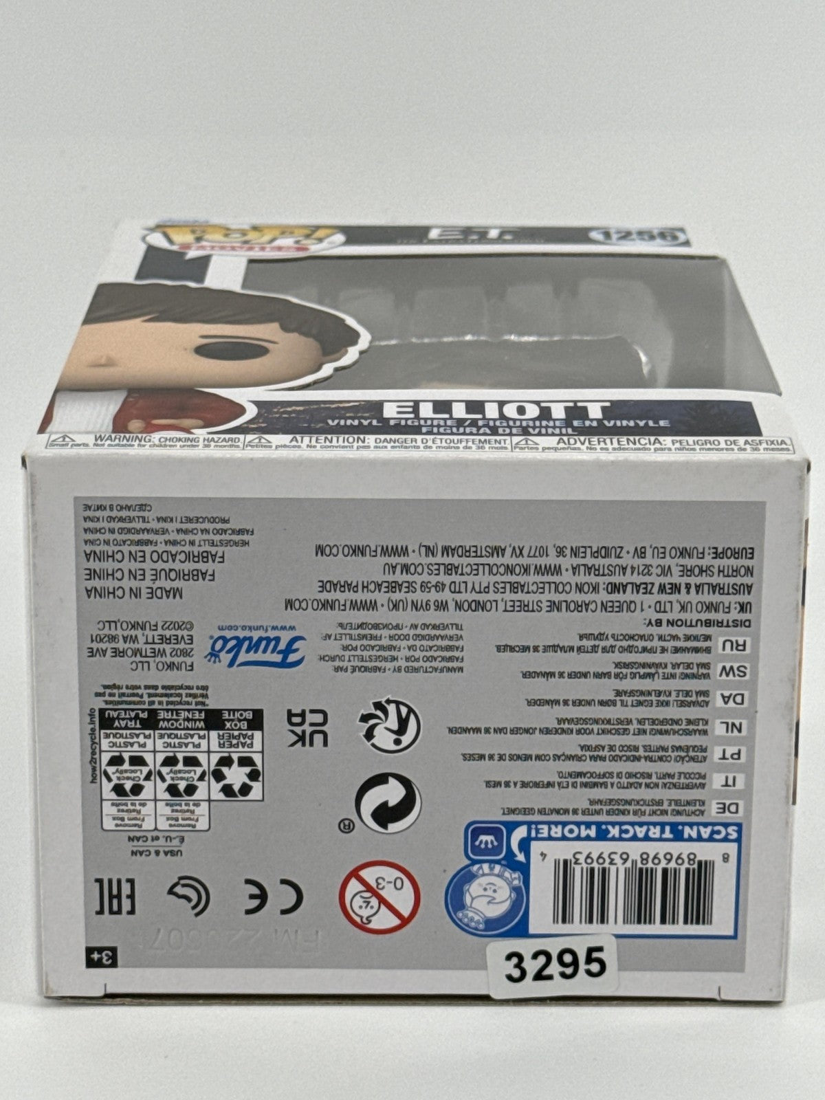 Funko Pop Movies E.T. Elliott 1256 Figure Vinyl Boxed 40th Anniversary White NWT