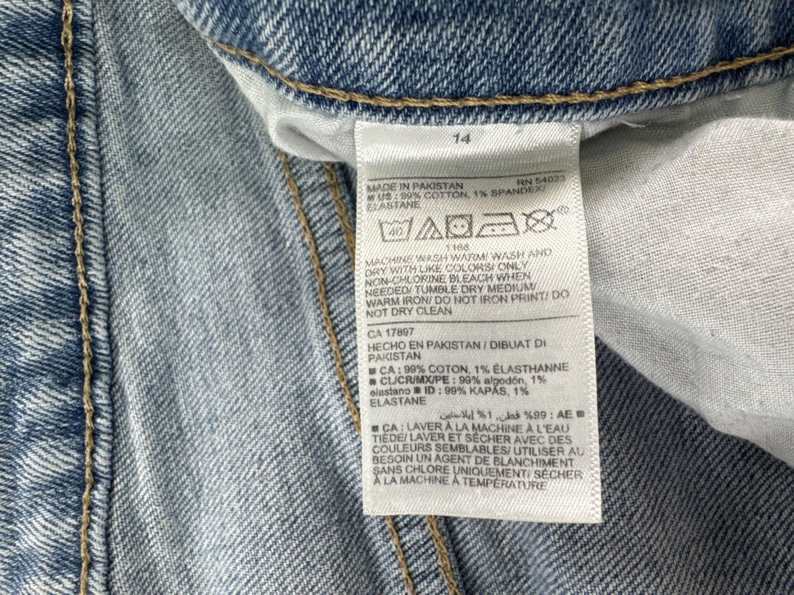 Old Navy Jeans Womens 14 Light Wash Sky Hi Straight Secret Slim Pockets Raw Hem