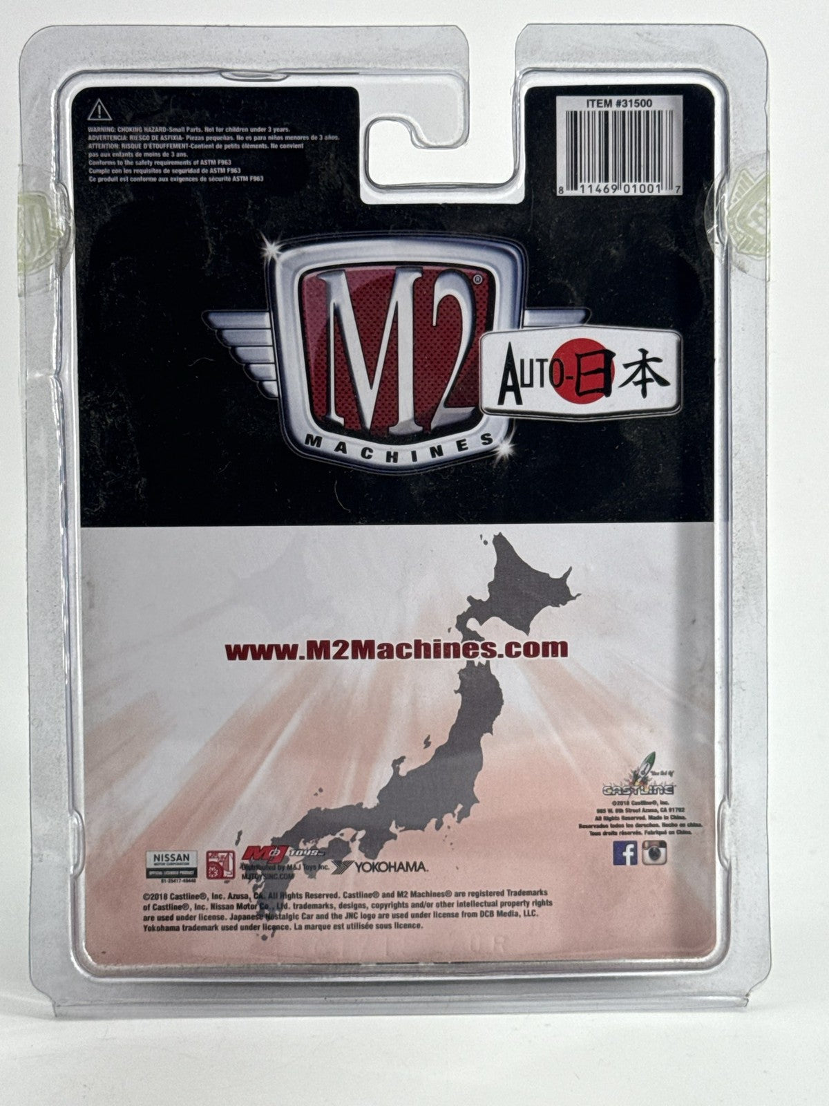 M2 Machines 69 Datsun Bluebird 1600SSS MiJo Yokohama 1:64 Limited 3200 Unbranded