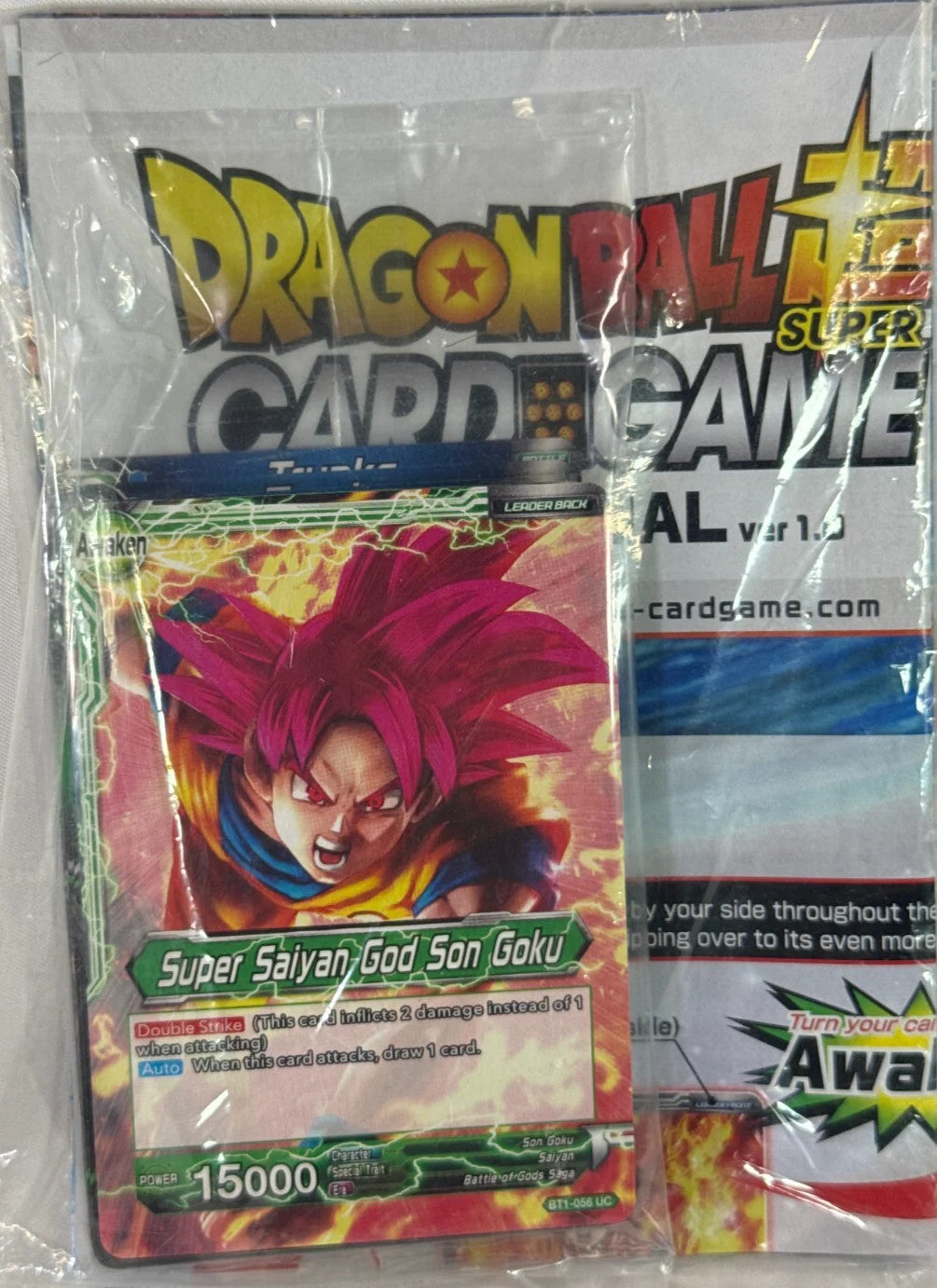 Dragon Ball Super Card Game Demo Deck Sealed SSG Goku BT1-056 UC Promo Starter