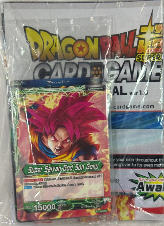 Dragon Ball Super Card Game Demo Deck Sealed SSG Goku BT1-056 UC Promo Starter