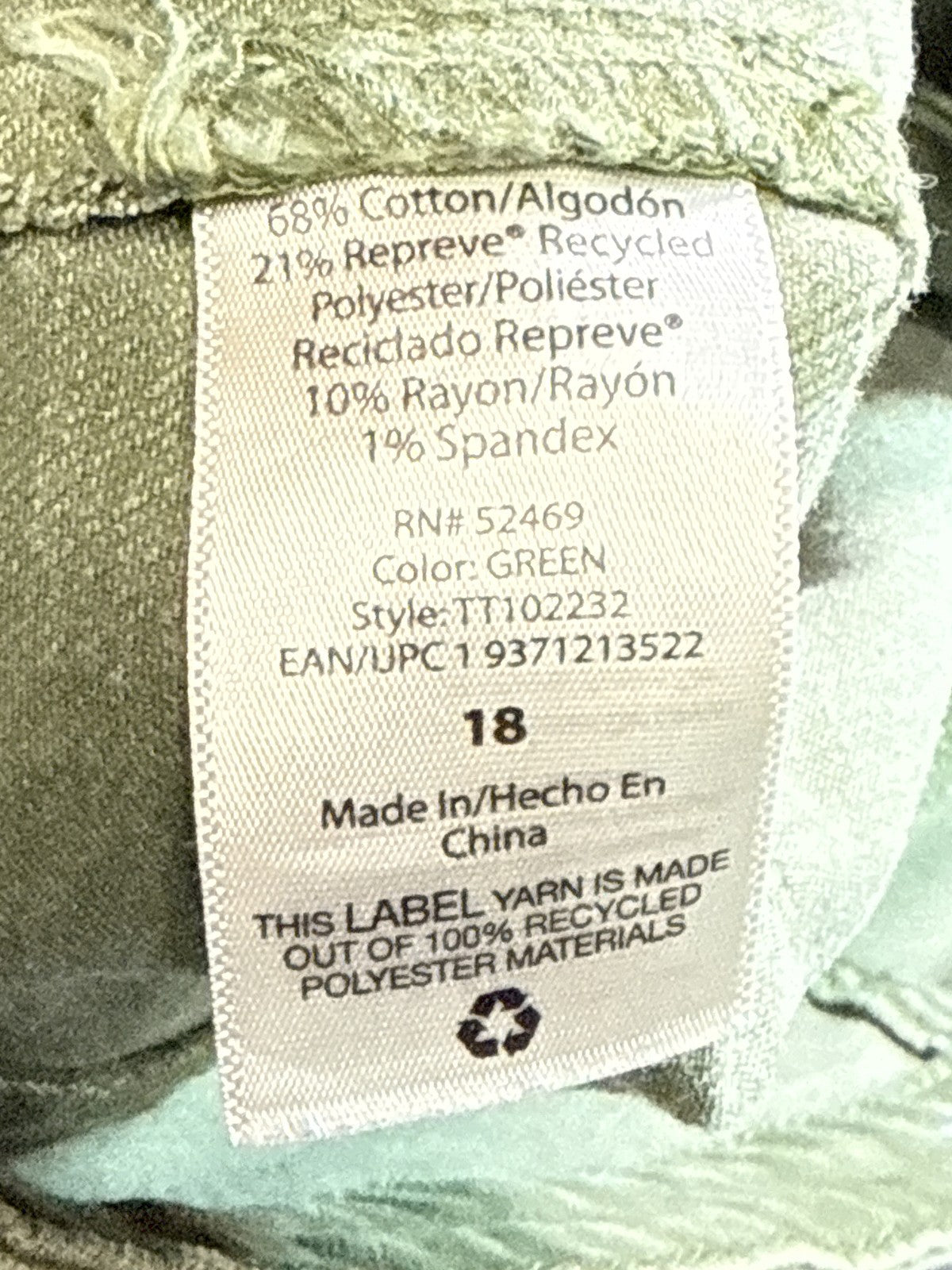 TIME TRU Cargo Pants Womens 18 Olive Green Cotton Relaxed Fit Distressed Ripped
