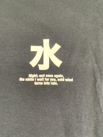 CVLA Sun Wave Shirt Mens Large Black Japanese Graphic Crane Torii Tillys Tee