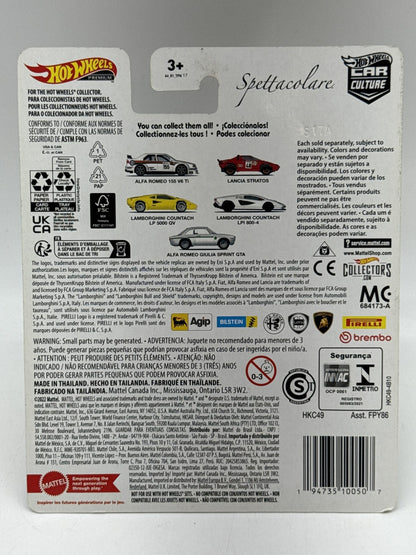 Mattel Premium Lancia Stratos Car Culture Die Cast Red Metal Racing Real Riders