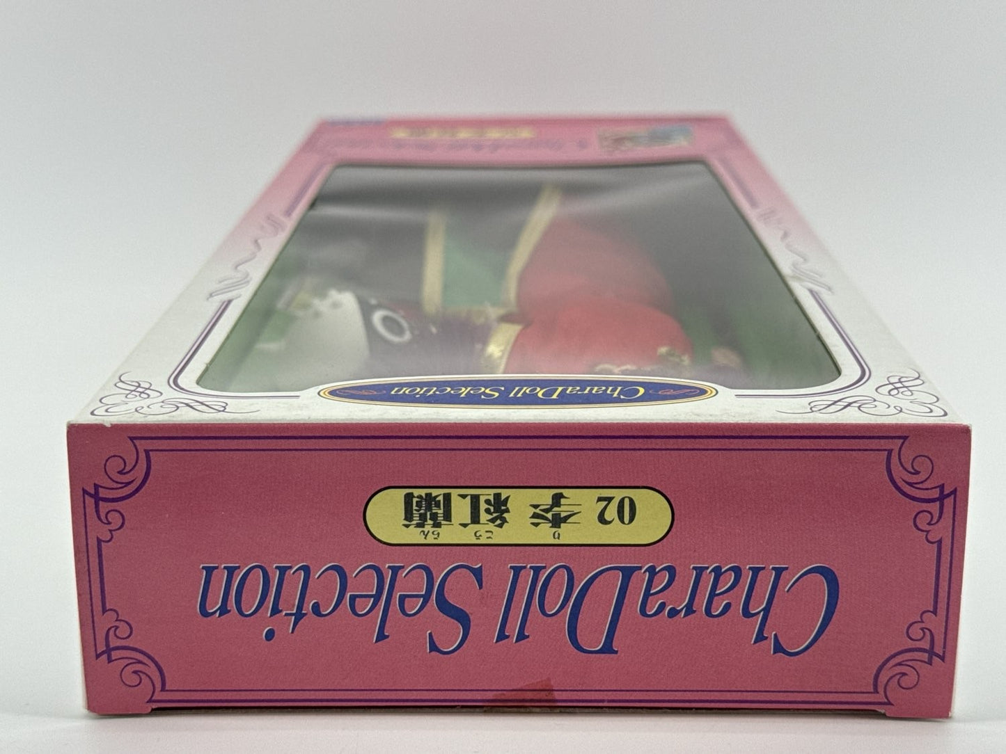 Sakura Wars CharaDoll 02 Kohran Li 1996 SEGA Anime Figure Doll Boxed Japan Exclu