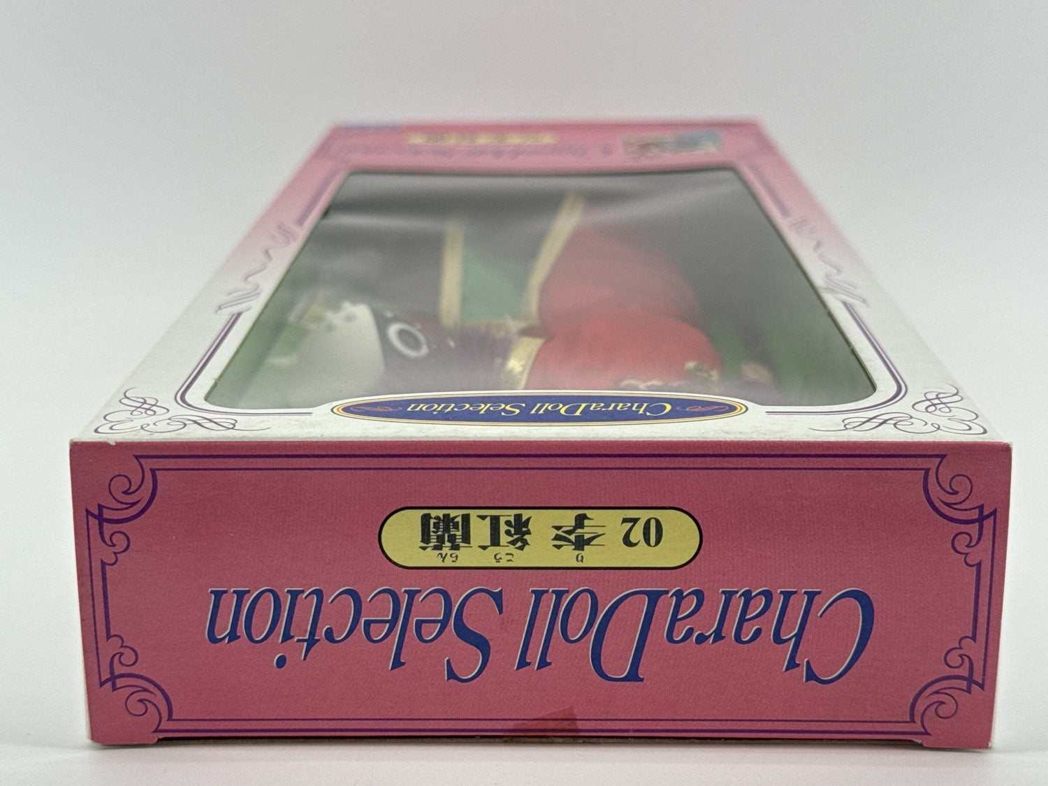 Sakura Wars CharaDoll 02 Kohran Li 1996 SEGA Anime Figure Doll Boxed Japan Exclu