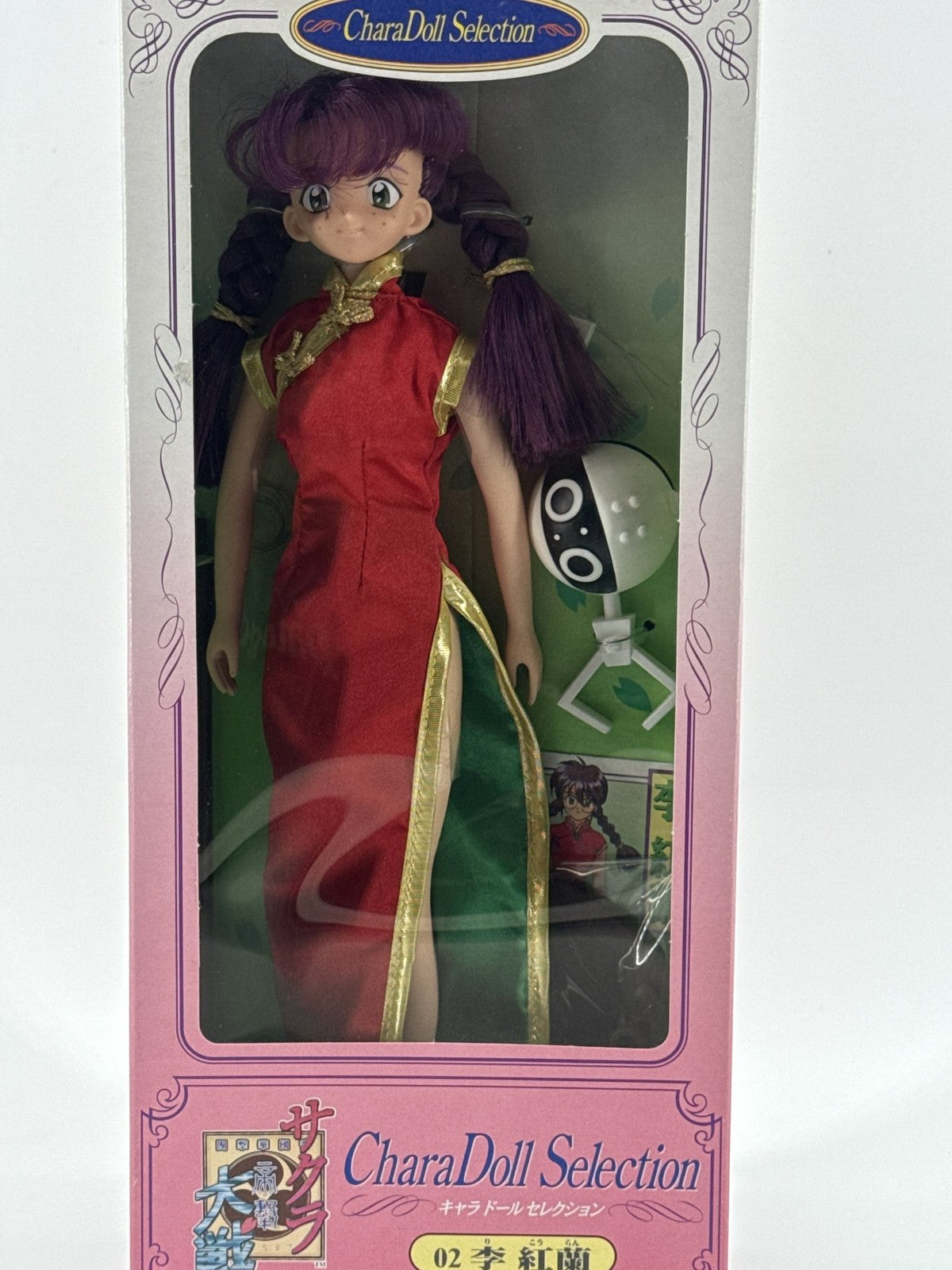 Sakura Wars CharaDoll 02 Kohran Li 1996 SEGA Anime Figure Doll Boxed Japan Exclu