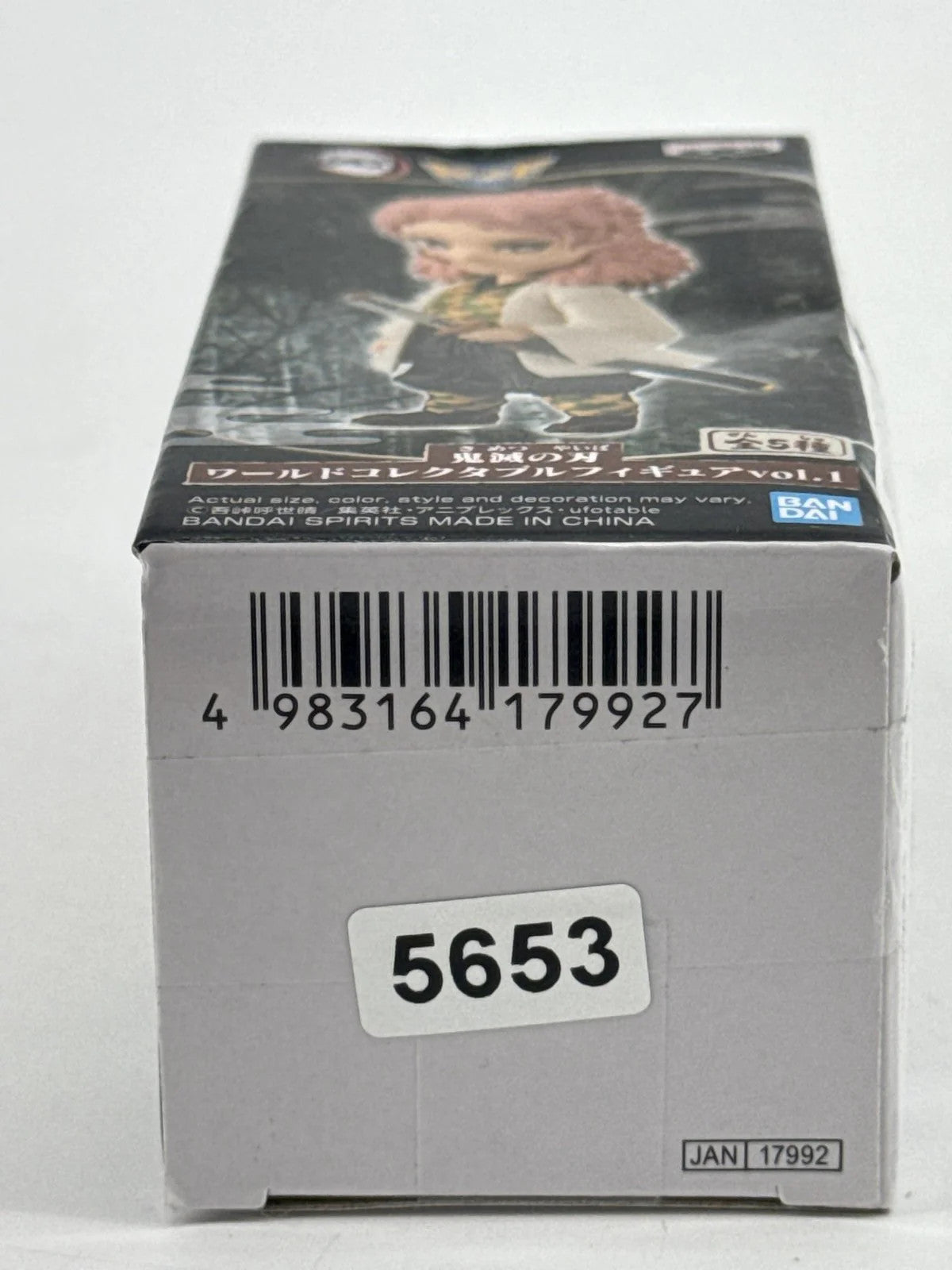 Demon Slayer Sabito WCF Vol.1 Figure Banpresto Kimetsu No Yaiba Boxed Anime Gift