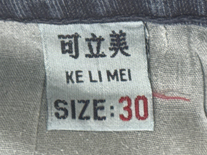 Ke Li Mei Jeans Womens Size 30 Blue Embroidered Floral Straight Leg Denim Pants