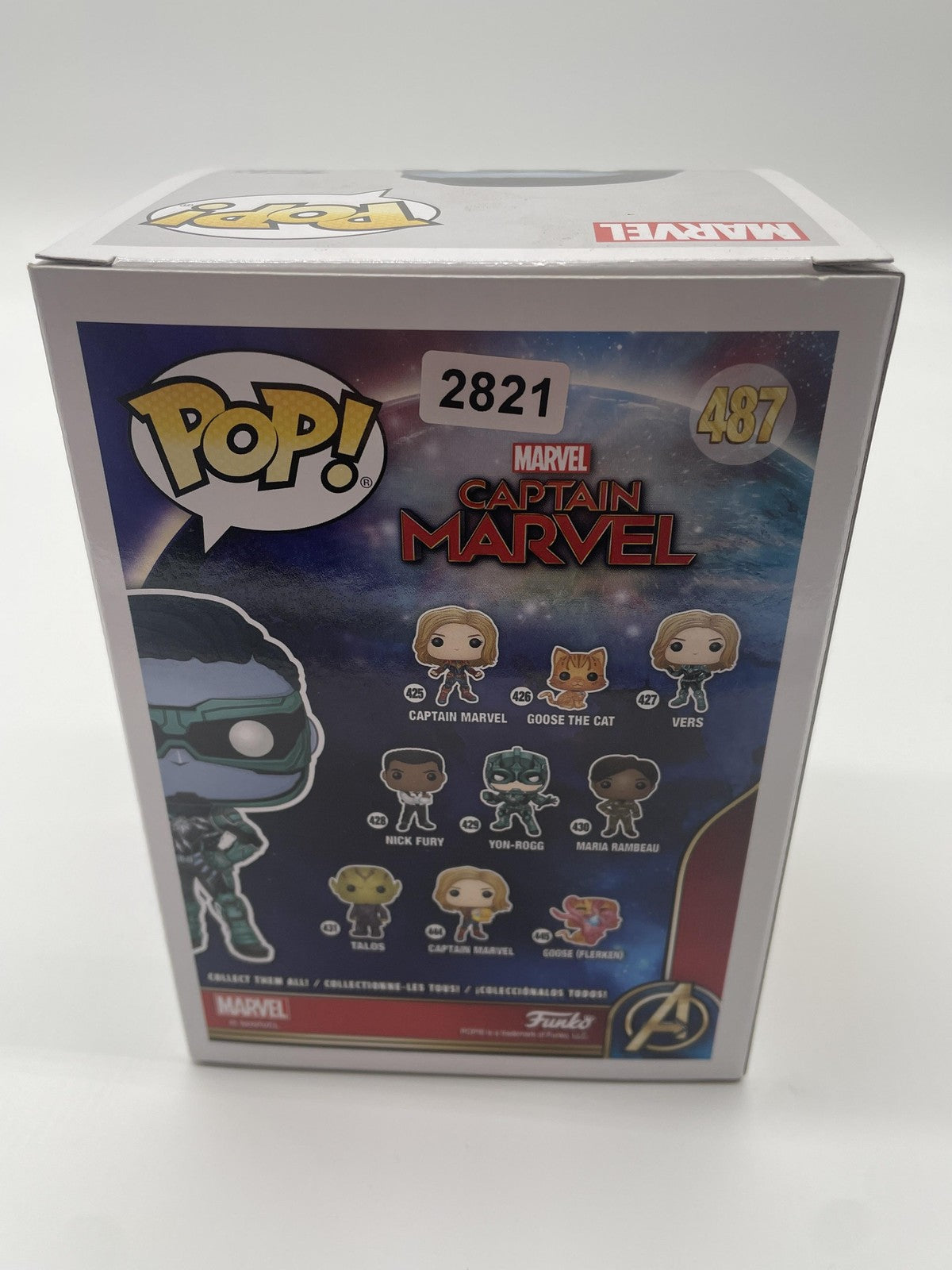 Funko Pop Captain Marvel Minn-Erva 487 2019 Summer Convention Vinyl Figure Blue