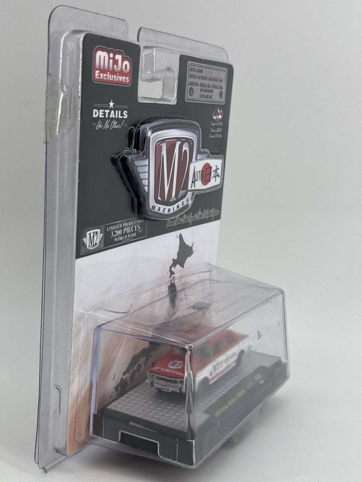 M2 Machines 69 Datsun Bluebird 1600SSS MiJo Yokohama 1:64 Limited 3200 Unbranded