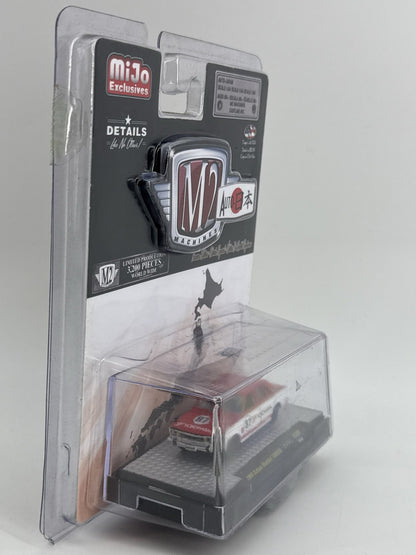 M2 Machines 69 Datsun Bluebird 1600SSS MiJo Yokohama 1:64 Limited 3200 Unbranded