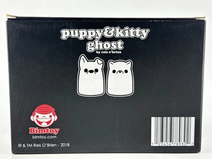Bimtoy Tiny Ghost Puppy amp Kitty Vinyl by Reis O' Brien Unbranded Oapos