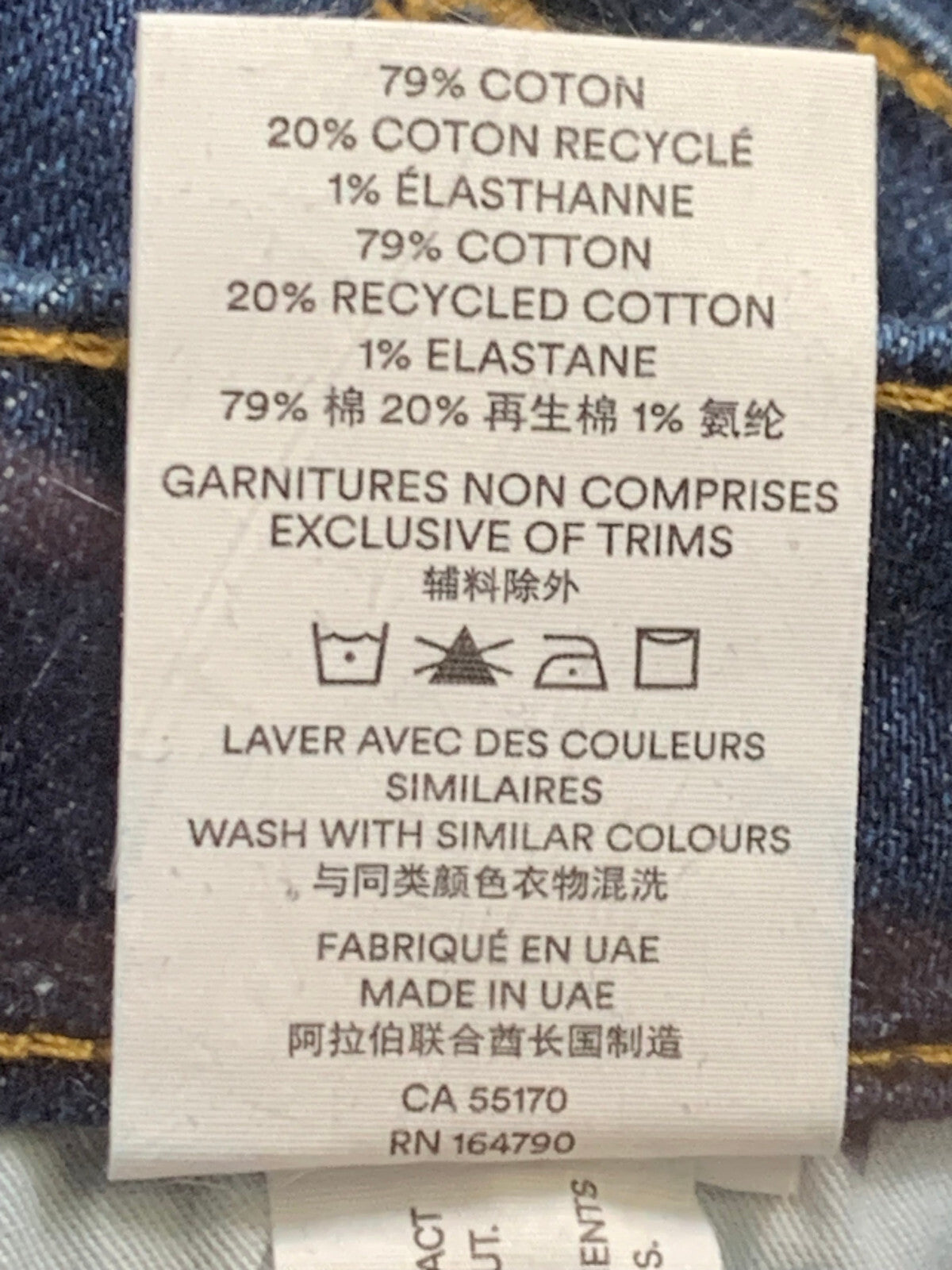 Frank And Oak Womens Jeans 26 The Bootcut Dark Wash Mid Rise Stretch Denim 29x30