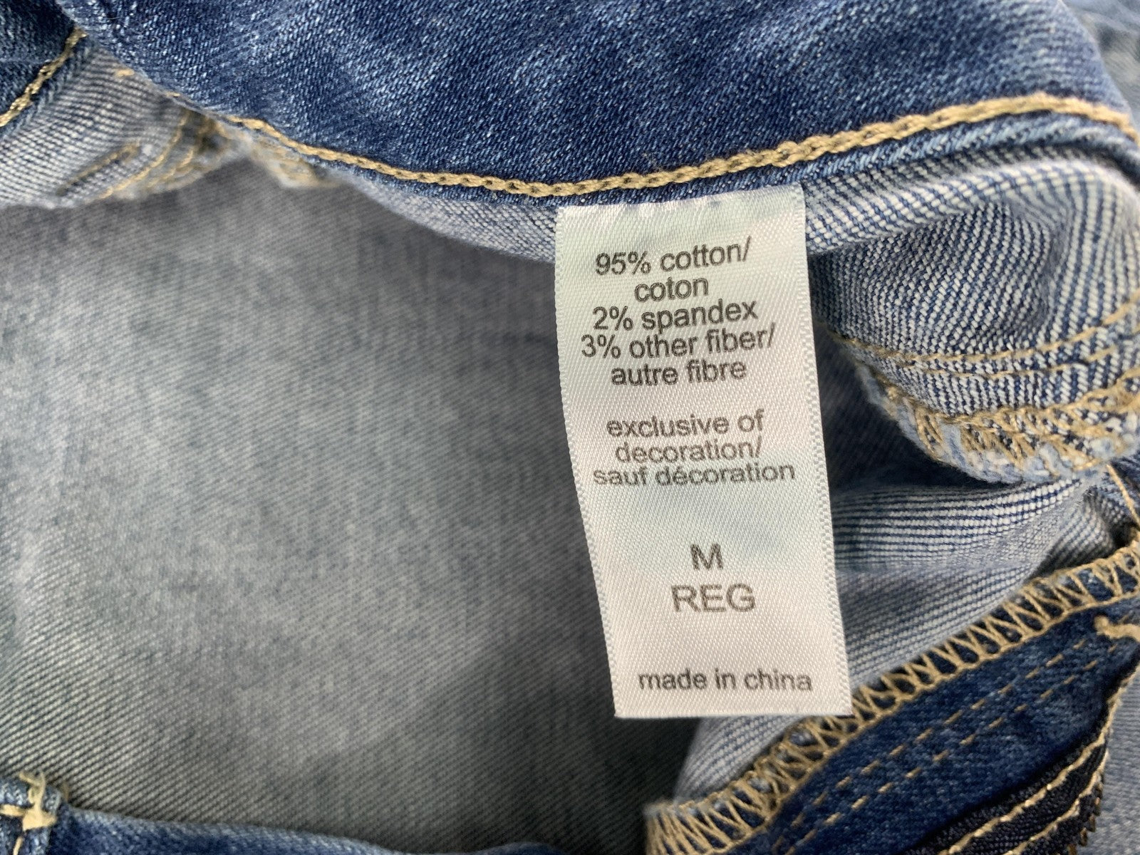 Maurices Jeans Womens Medium Distressed Blue Skinny Stretch Denim Ripped Pants