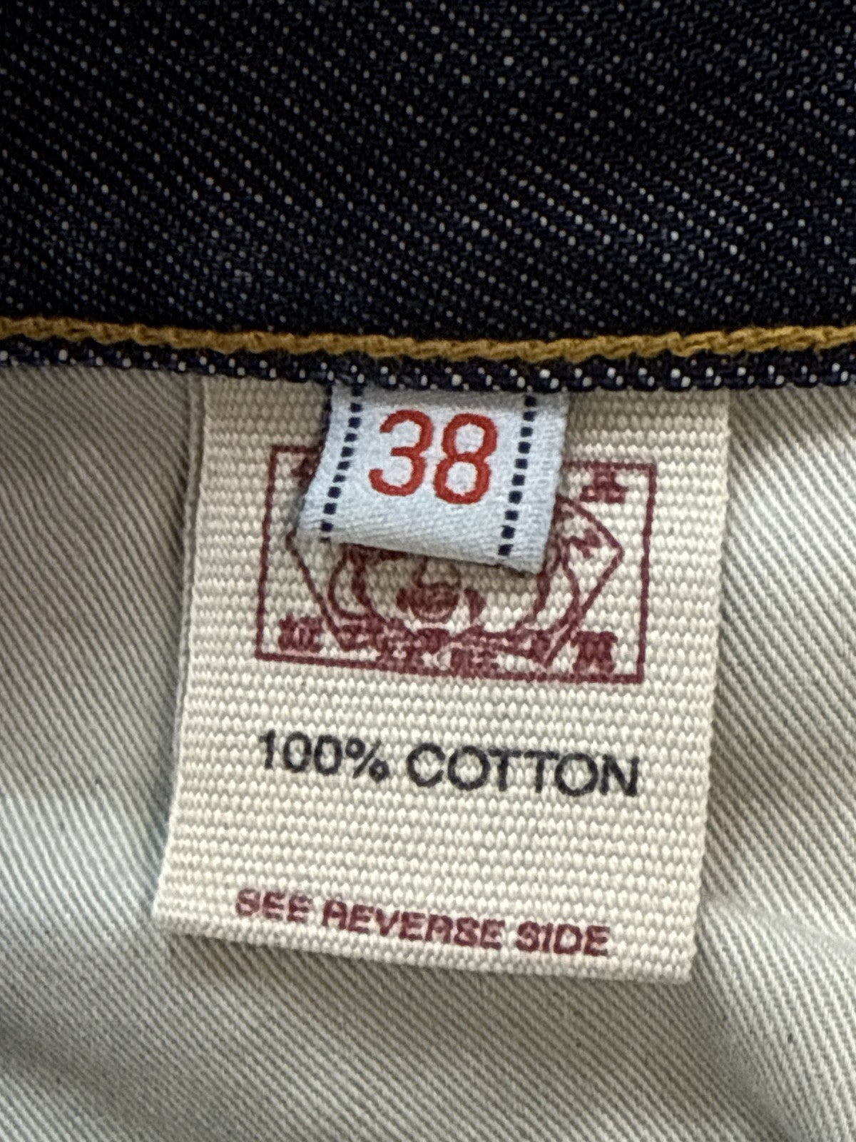 Evisu Straight Leg Jeans Mens 38 Blue 100% Cotton Regular Fit Vintage Grunge