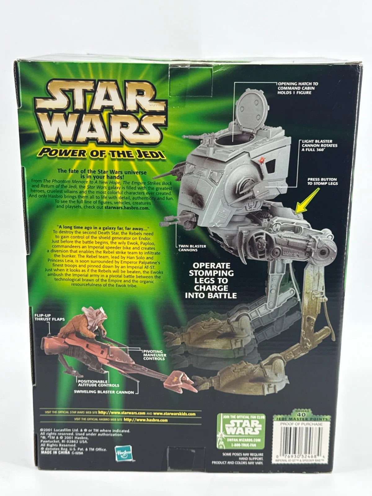 Star Wars Power of the Jedi POTJ Imperial AT-ST amp Speeder Bike Paploo 1783 NWT