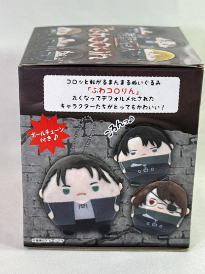 Attack on Titan Fuwakororin Mystery Plush Box Levi Keychain Japan Official Seale