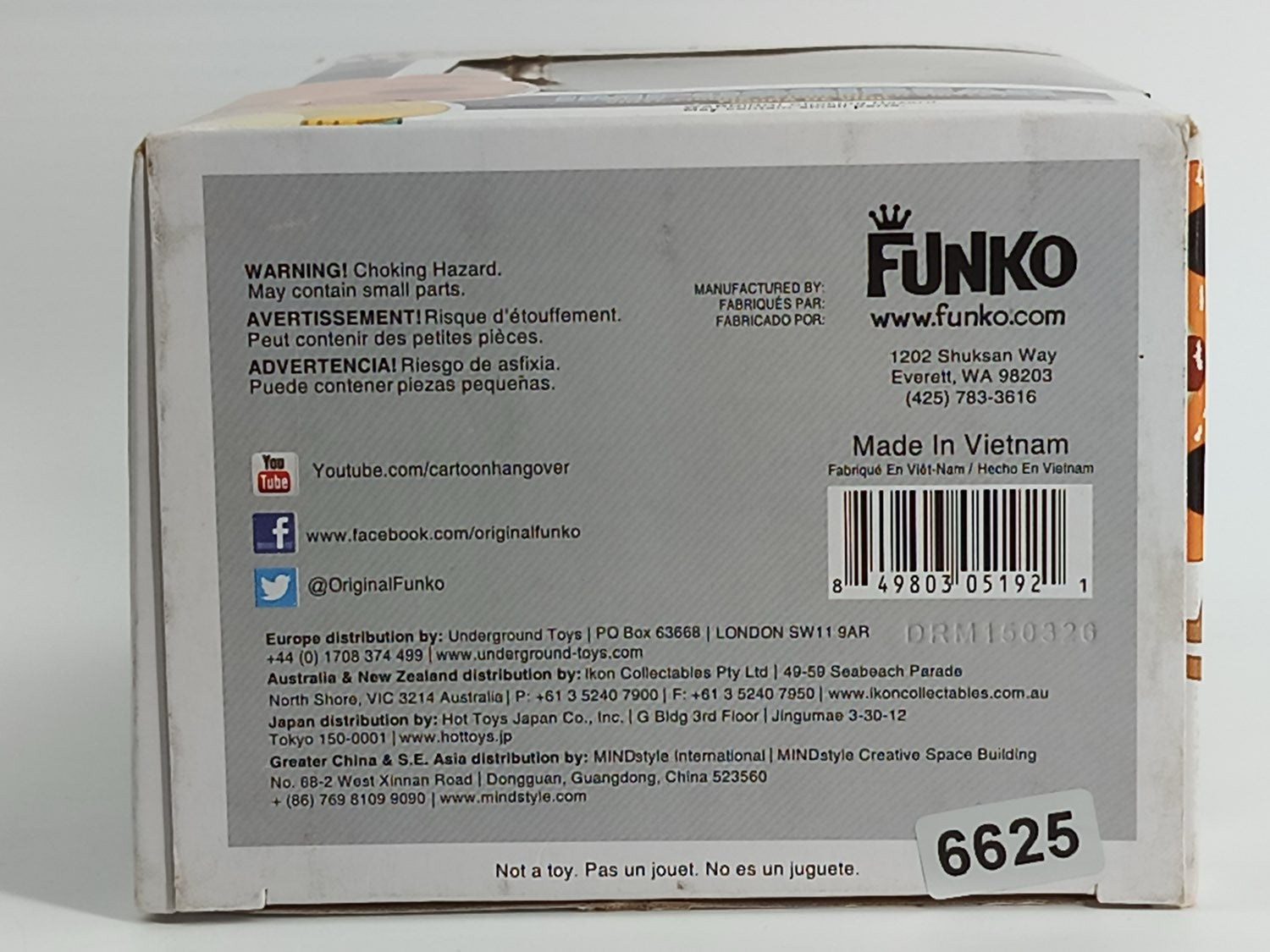 Funko Pop Impossibear #26 Bravest Warriors Vaulted 2014 Animation Figure Pre-Own