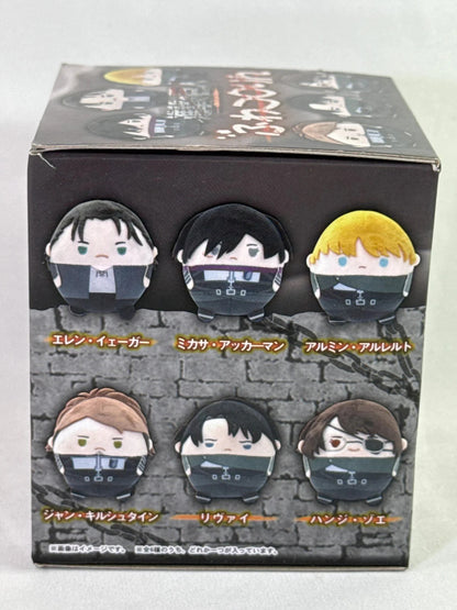 Attack on Titan Fuwakororin Mystery Plush Box Levi Keychain Japan Official Seale