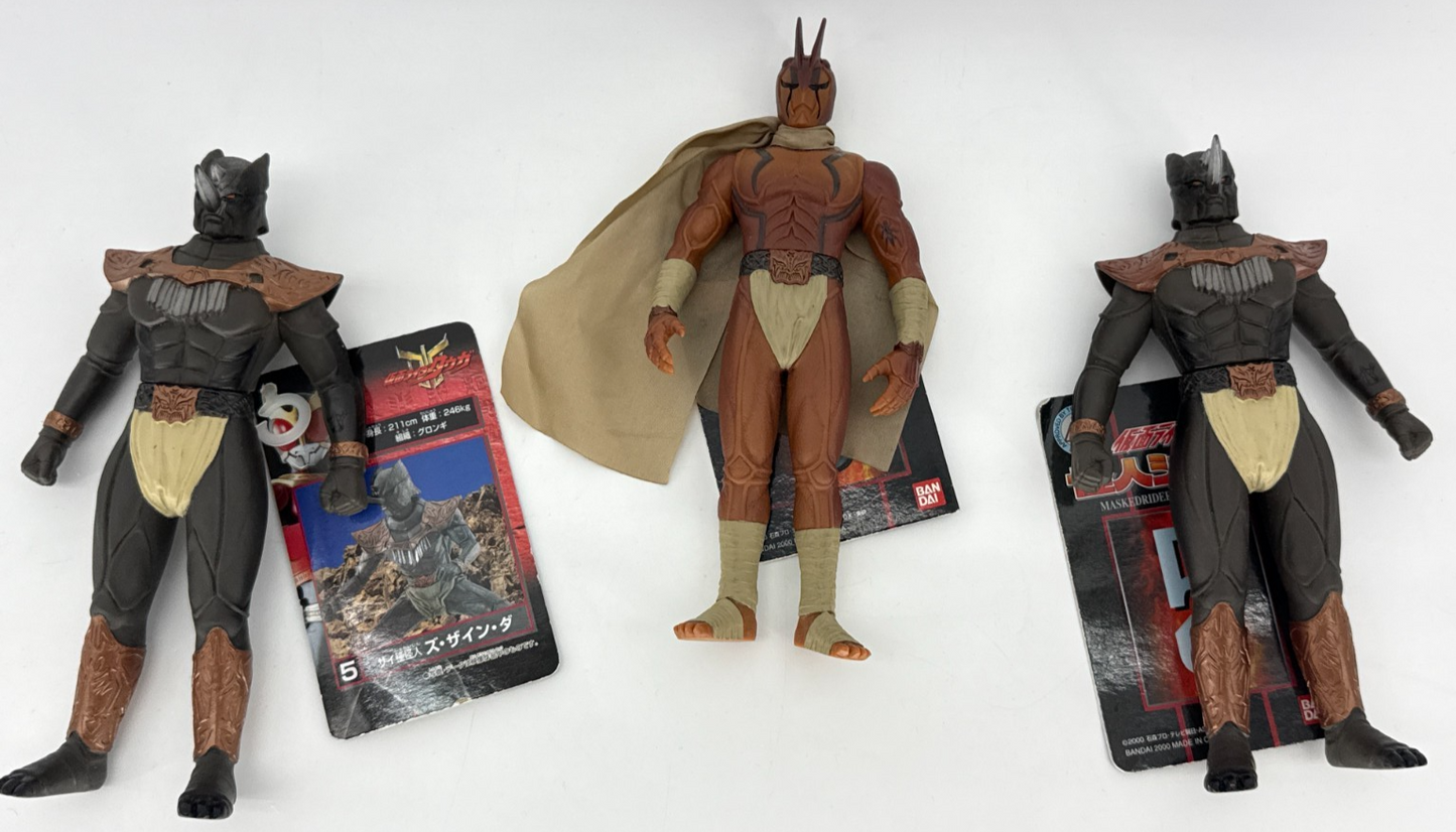Bandai Kamen Rider Kuuga Sofubi Figure Lot 2000 Japan Vinyl w/ Tags Kaijin NWT