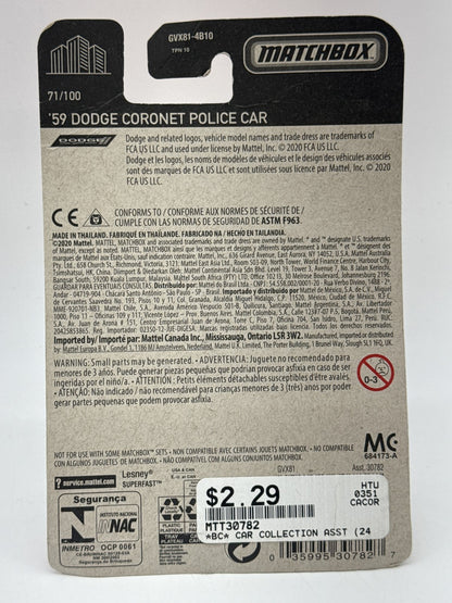 Matchbox 59 Dodge Coronet Police Car Diecast Mint Green