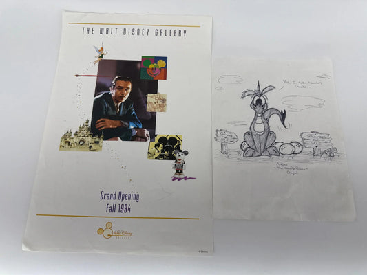 1994 Walt Disney Gallery Grand Opening Brochure Sketch Art Candy Palace Apparel