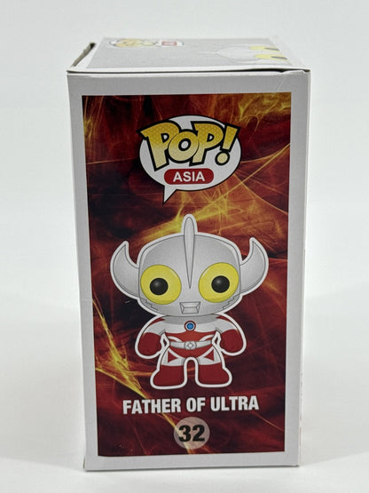 Funko Pop Asia Ultraman Father Of Ultra 32 Figure Vinyl TV Show Toy Boxed White