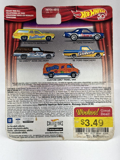 Hot Wheels Runtz Custom Diecast Car Orange Metal Panel Van Graphic 50th 1:64 HW