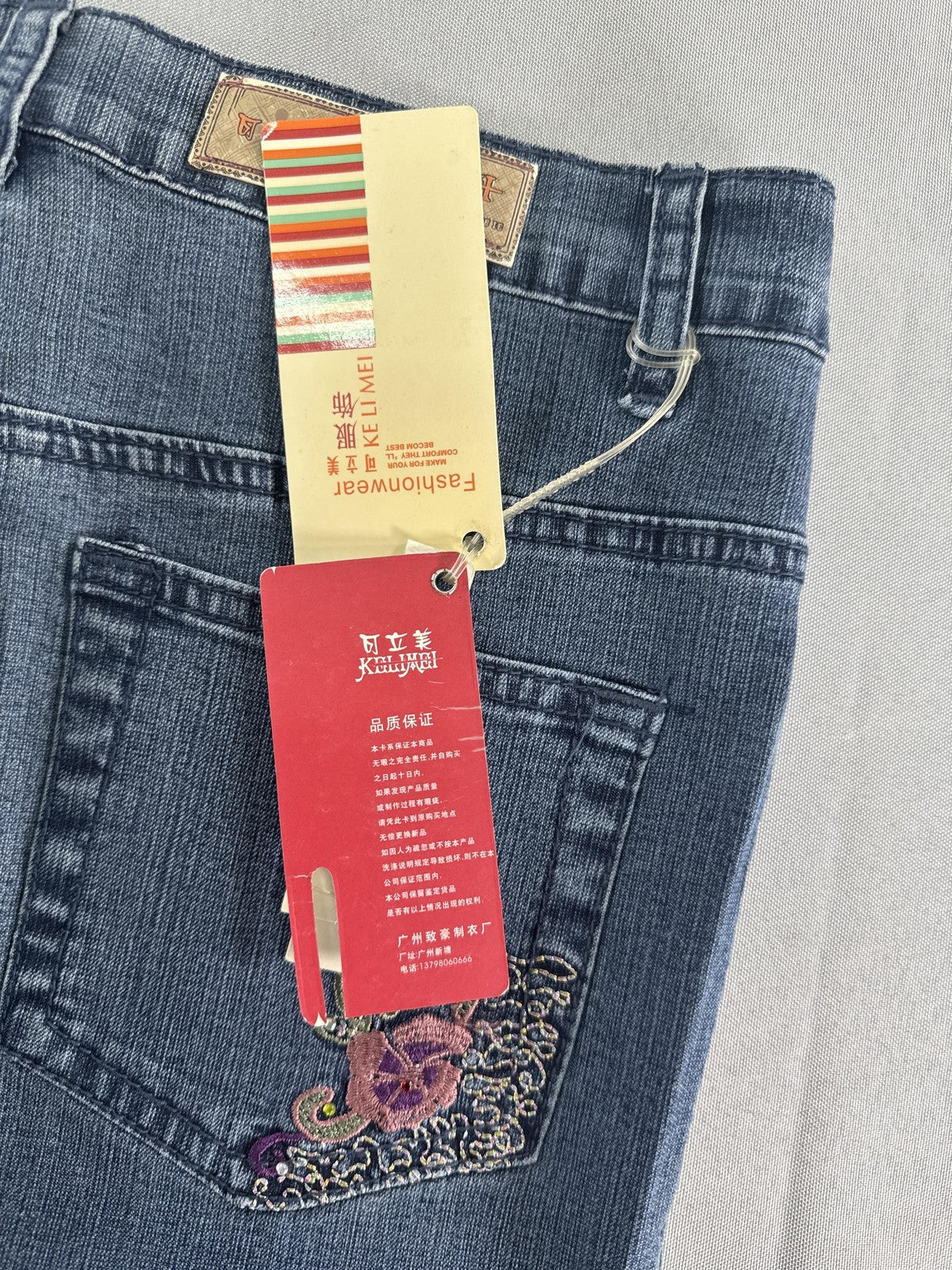 Ke Li Mei Jeans Womens Size 30 Blue Embroidered Floral Straight Leg Denim Pants