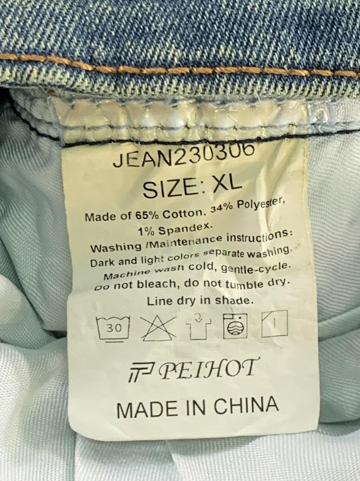 PEIHOT Women XL Straight Leg Jeans High Rise Stretch Frayed Hem Blue Denim NWT