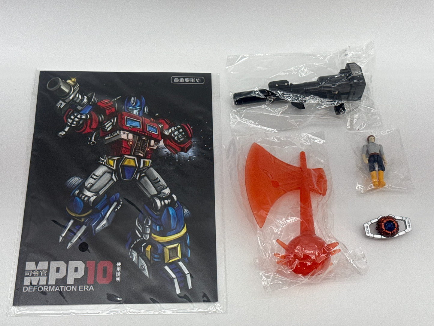 MPP10 Deformation Era Optimus Prime KO Transformer Accessories Parts Lot Figure