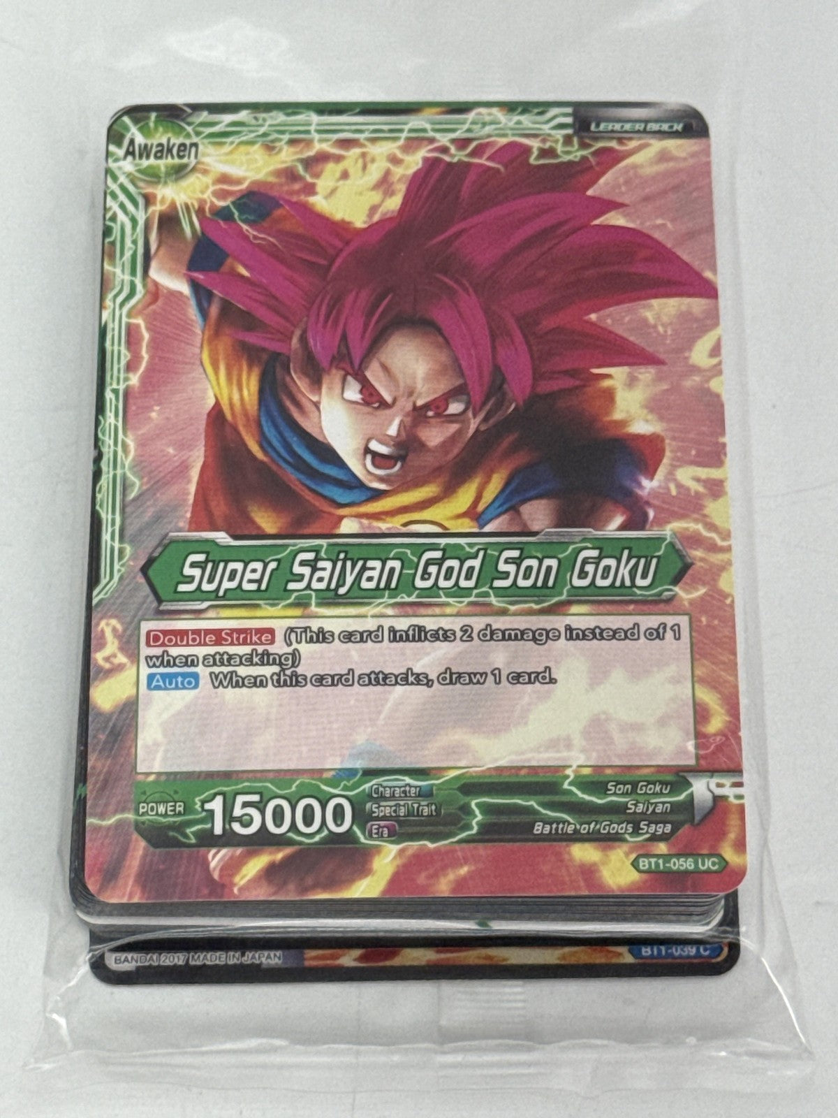 Dragon Ball Super Card Game Super Saiyan God Son Goku Galactic Battle Deck Red