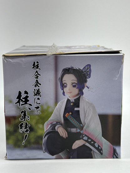 SEGA Premium Anime Shinobu Kocho Demon Slayer Figure Multicolor PVC Graphic Gift
