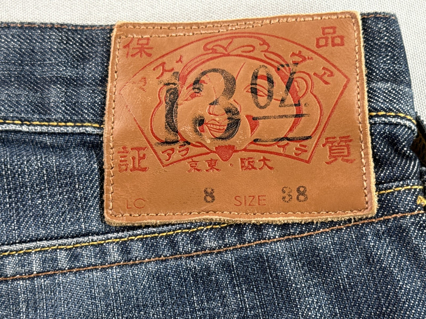 Evisu Straight Leg Jeans Mens 38 Blue 100% Cotton Regular Fit Vintage Grunge