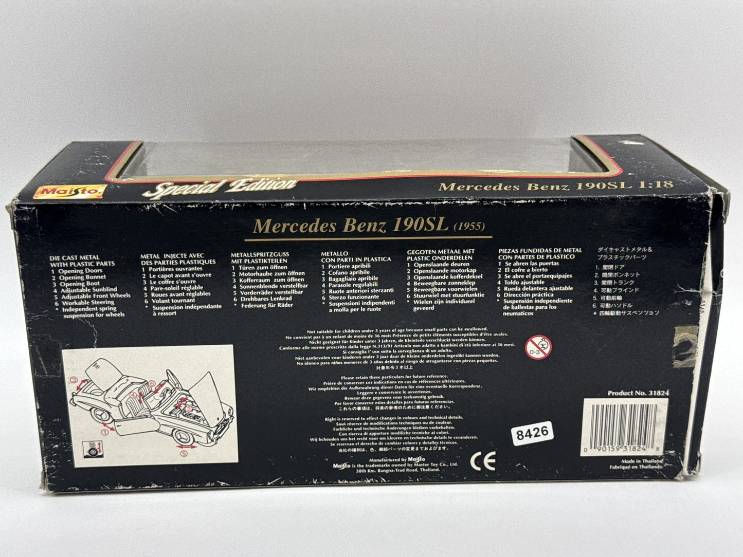 Maisto Special Edition Mercedes Benz 190SL Die cast Model 1:18 Scale Classic Red