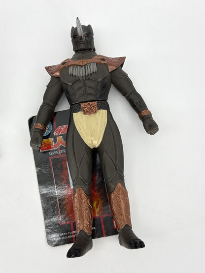 Bandai Kamen Rider Kuuga Sofubi Figure Lot 2000 Japan Vinyl w/ Tags Kaijin NWT