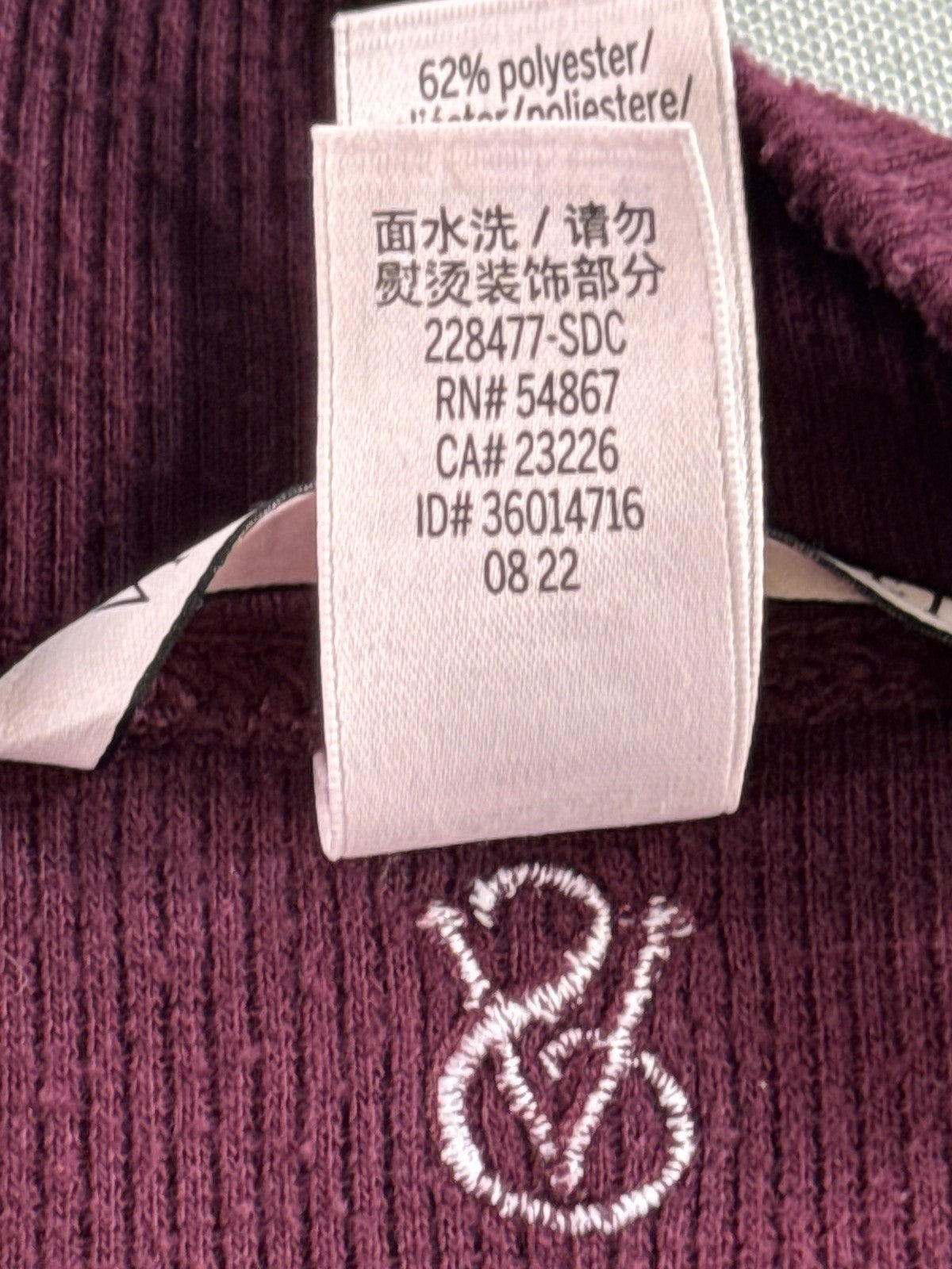 Victoria's Secret Maroon Pullover Sweater Womens Long Sleeve Ribbed Retro M Knit