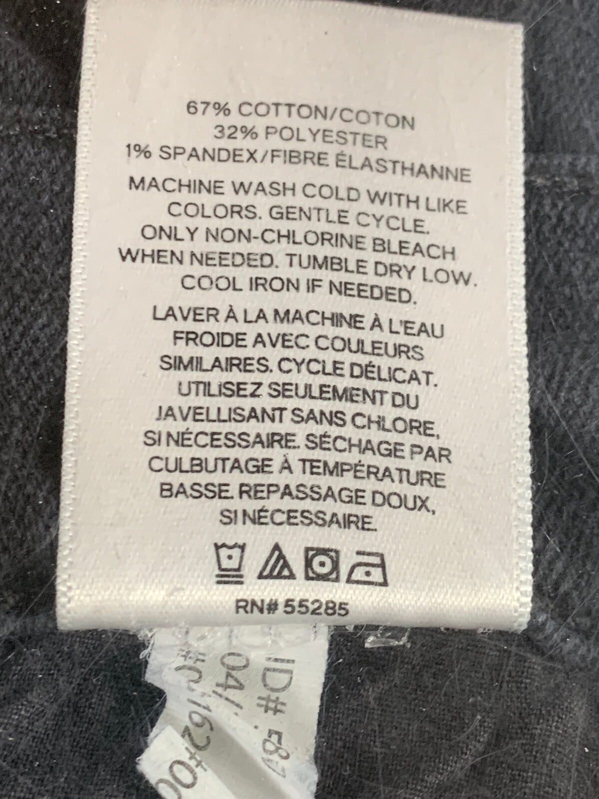 Express Women's Black Mid Rise Stretch Leggings Size 0R 26x28 Comfortable Fit