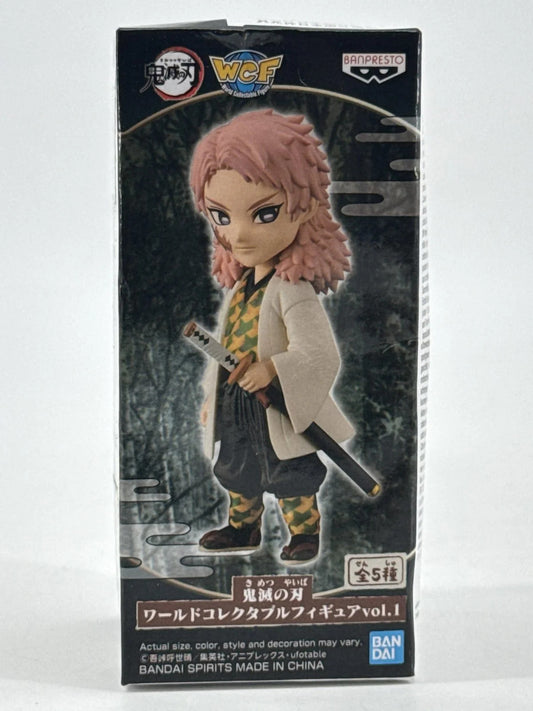Demon Slayer Sabito WCF Vol.1 Figure Banpresto Kimetsu No Yaiba Boxed Anime Gift