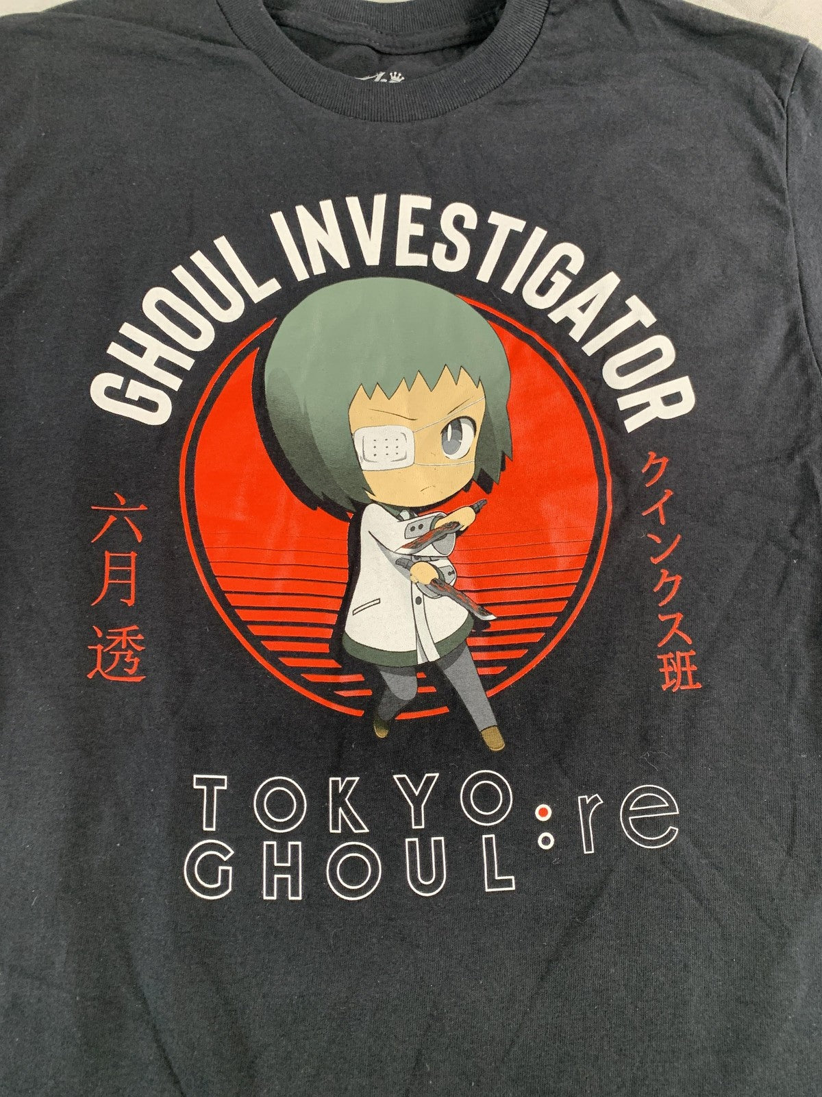 Tokyo Ghoul:re Shirt Mens Small Black Funko Ghoul Investigator Anime T-Shirt Tee