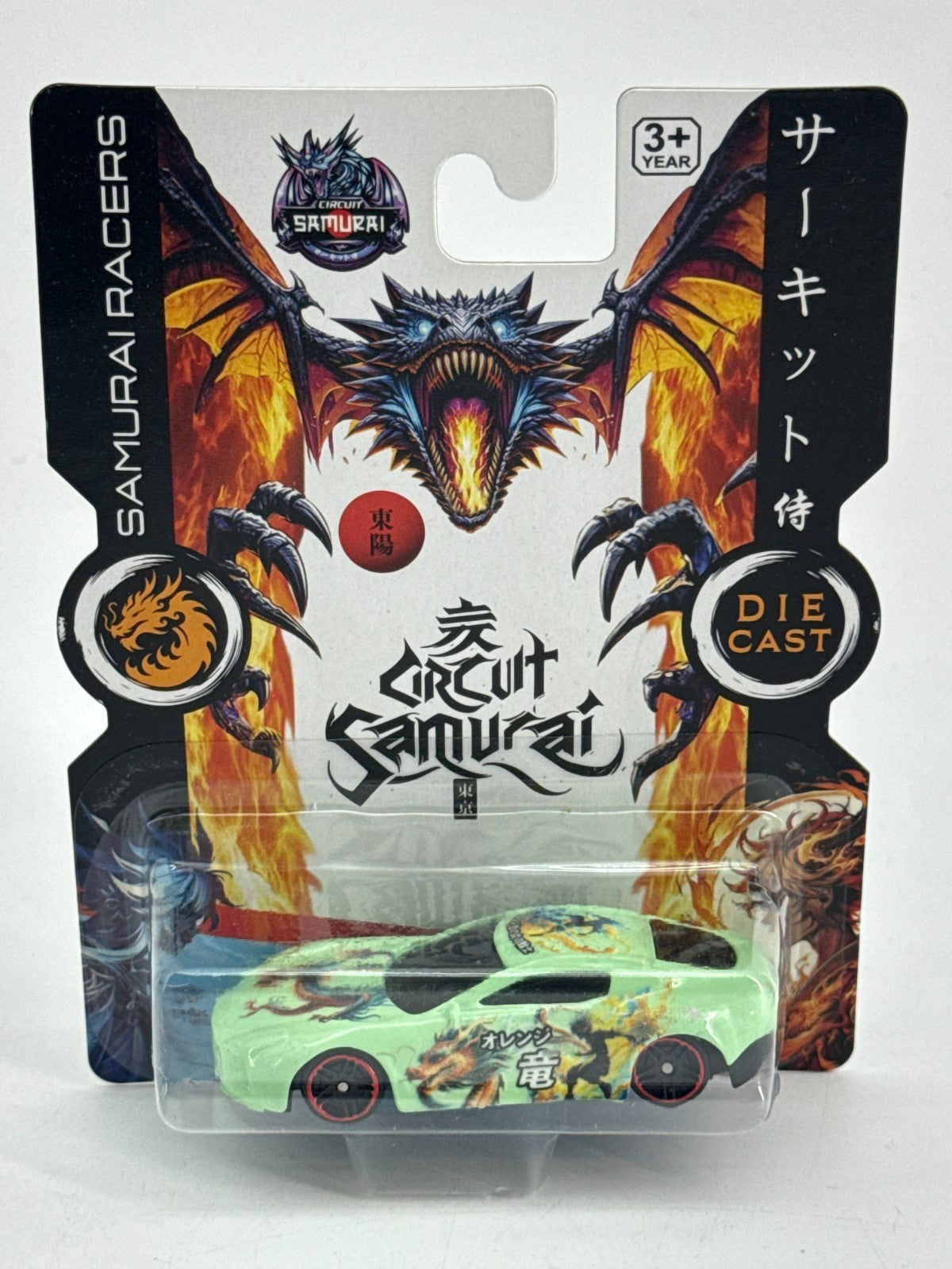 Boley Circuit Samurai Racers Diecast Car Dragon Mint Green Kanji Graphics Toy