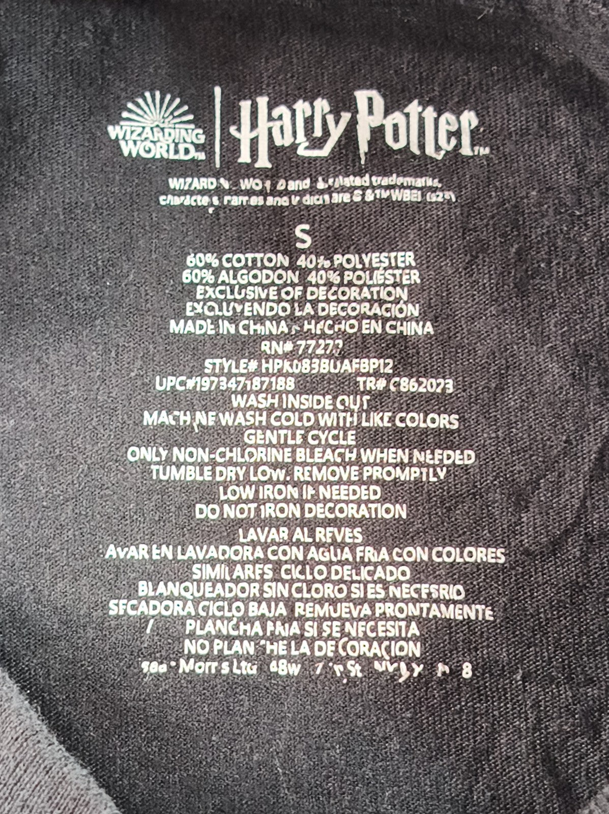 Harry Potter Herbology Hogwarts Graphic Tee S Black Cotton Blend Short Sleeve