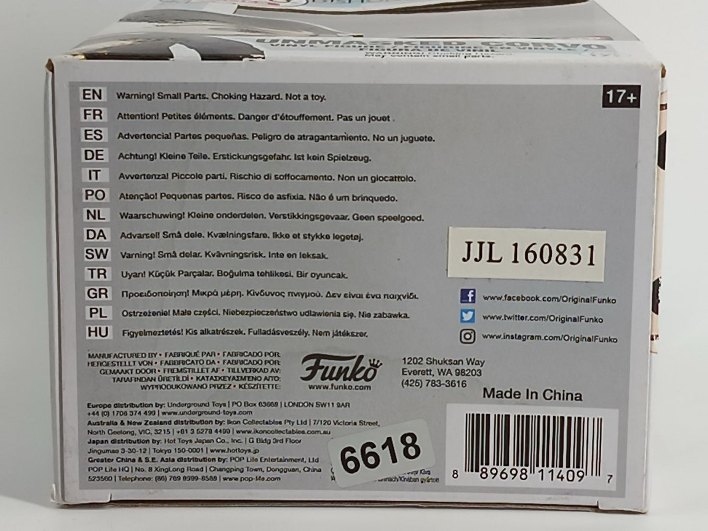 Funko Pop Games Unmasked Corvo 125 Dishonored 2 GameStop Exclusive Vaulted Boxed