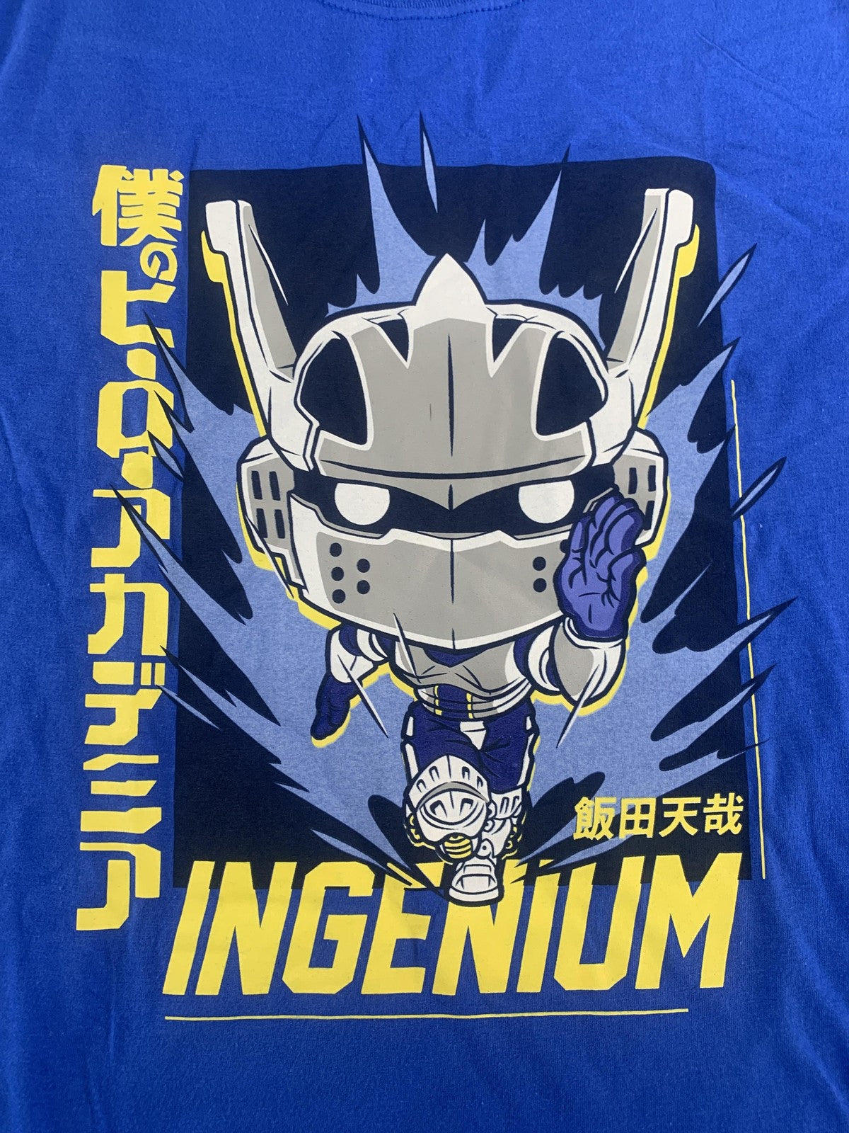 My Hero Academia Ingenium Shirt Mens Medium Blue Pop Tees Funko Graphic Anime