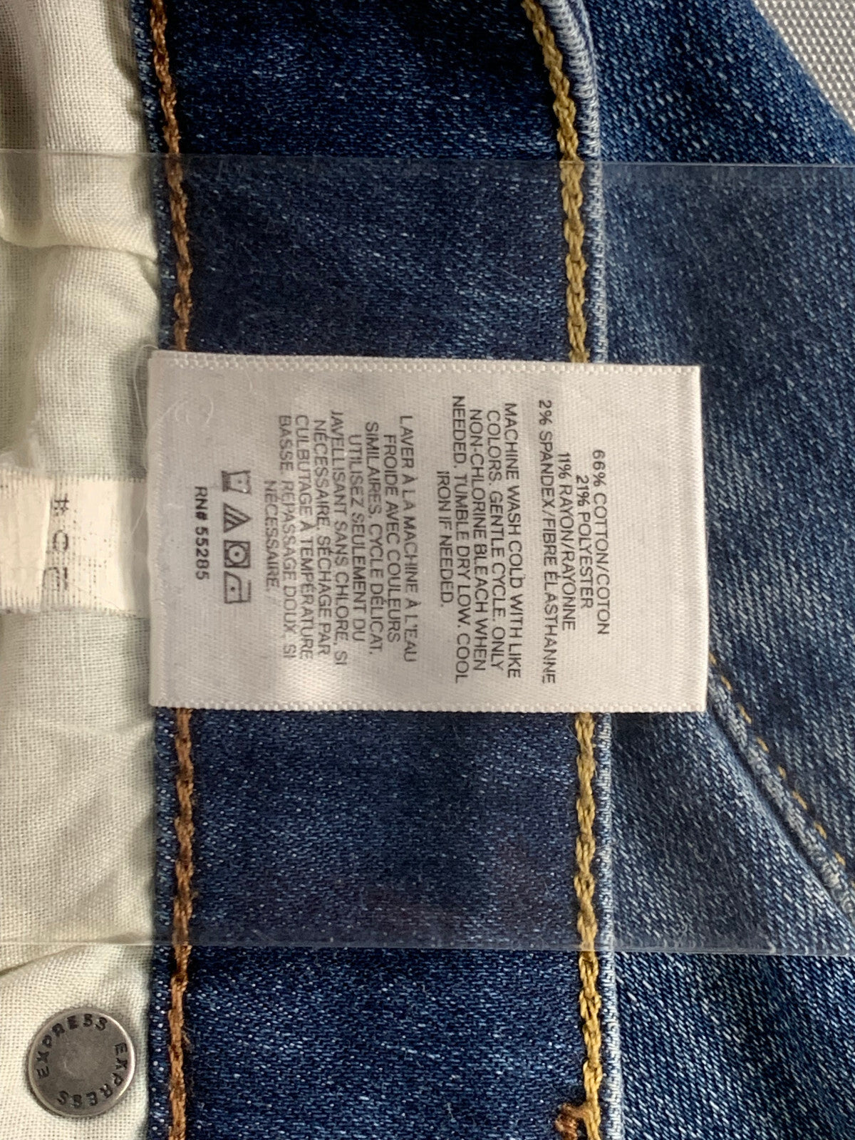 Express Skinny Hyper Stretch Jeans Womens 29x30 Dark Wash High Rise Denim Fit